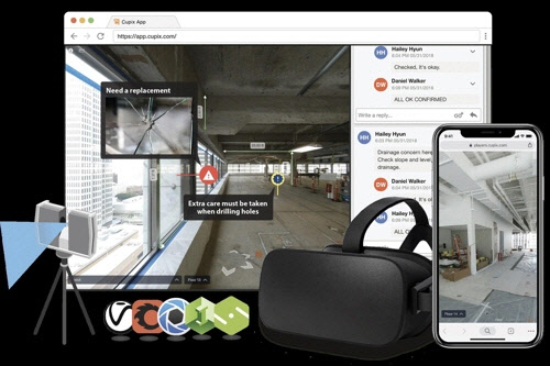 큐픽스의 '3D 디지털 트윈' 솔루션 화면.   큐픽스 제공